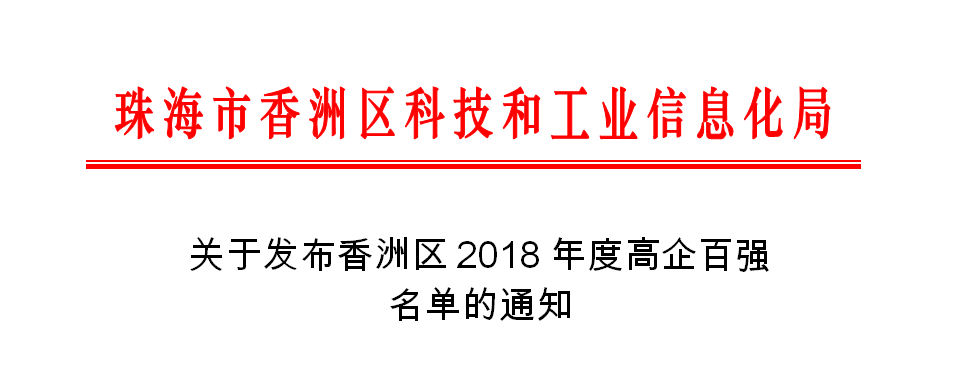 蓝月亮料全年资料大全